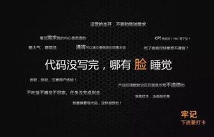 电子商务专业学不会咋办