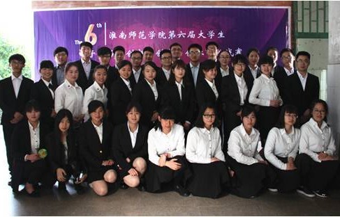 电子商务专业在海南就业