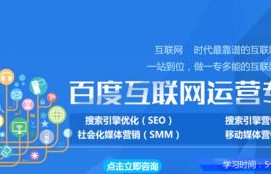电子商务专业包括营销吗