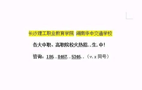 电子商务属于热门专业吗