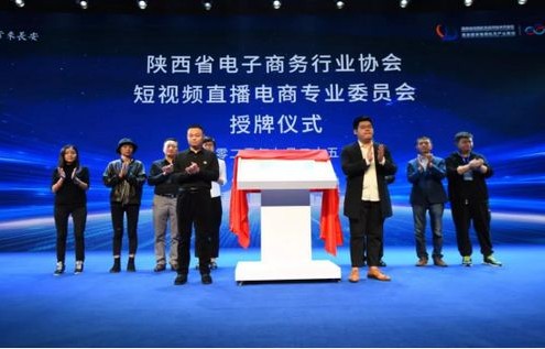电子商务专业采访视频