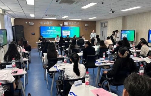 电子商务专业综合实训
