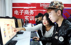 湘潭电子商务与财会专业