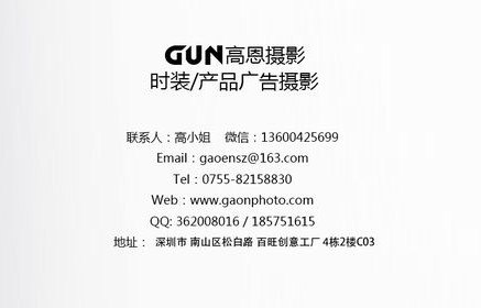 电子商务专业广告制作视频