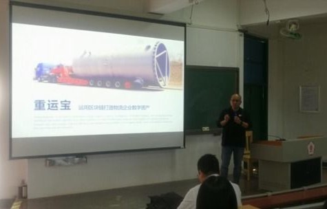 接触电子商务专业想法