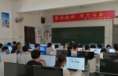青大有电子商务专业吗