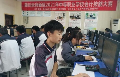 上财电子商务专业如何