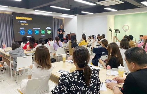 电子商务培训哪家专业
