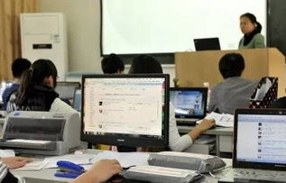 电子商务应用专业的高校