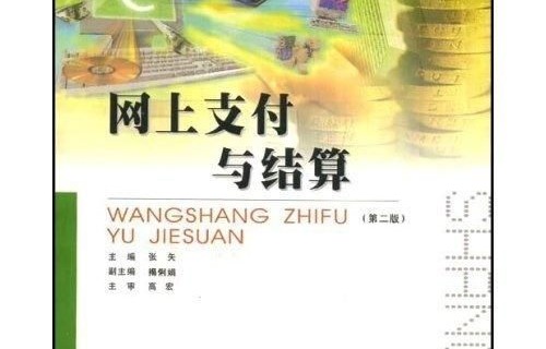 电子商务算王牌专业吗