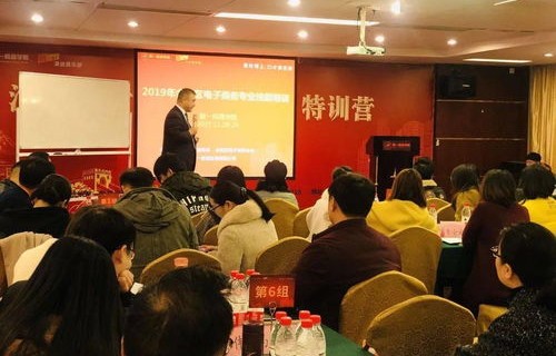 崇明区专业电子商务公司