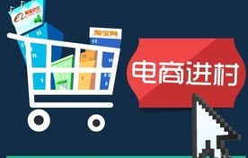 电子商务选税务专业好吗