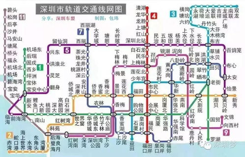 深圳地铁3号线爆炸传闻揭秘，深圳警方辟谣不实信息