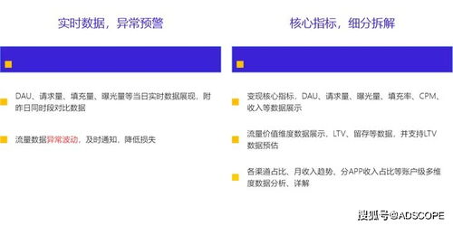 媒体热议，月入8000的男子一年竟攒下7万，揭秘理财之道！