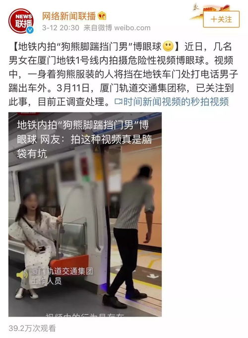 传单被撕引发冲突，女服务员怒掐男孩脖子，事件背后引深思