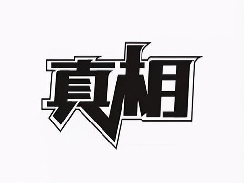 大V：A股牛市新一轮行情三大标志