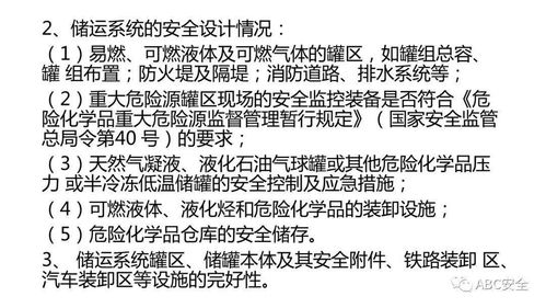 你的名字制片人因罪被判四年，行业反思与法律公正的双重审视