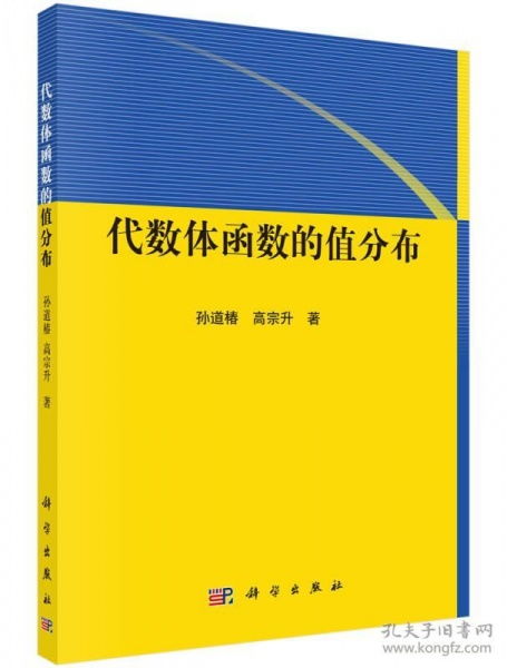 电子商务专业学数学难度